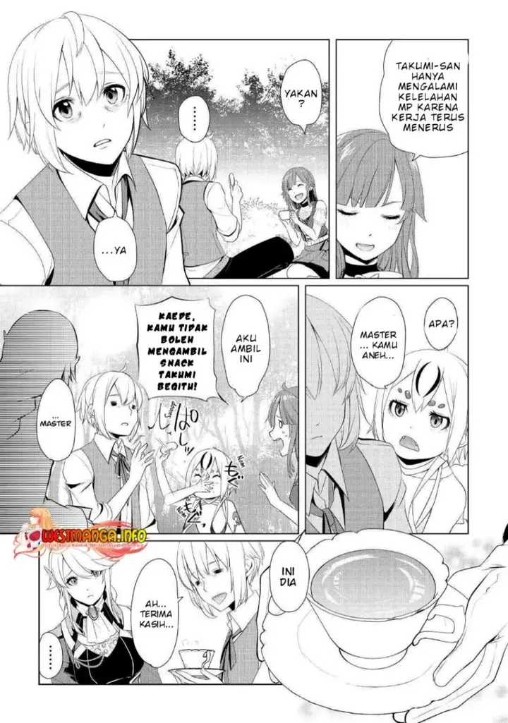 image-komik-izure-saikyou-no-renkinjutsu-shi-chapter-25-2/25