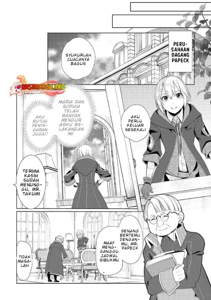 image-komik-izure-saikyou-no-renkinjutsu-shi-chapter-25-8/25