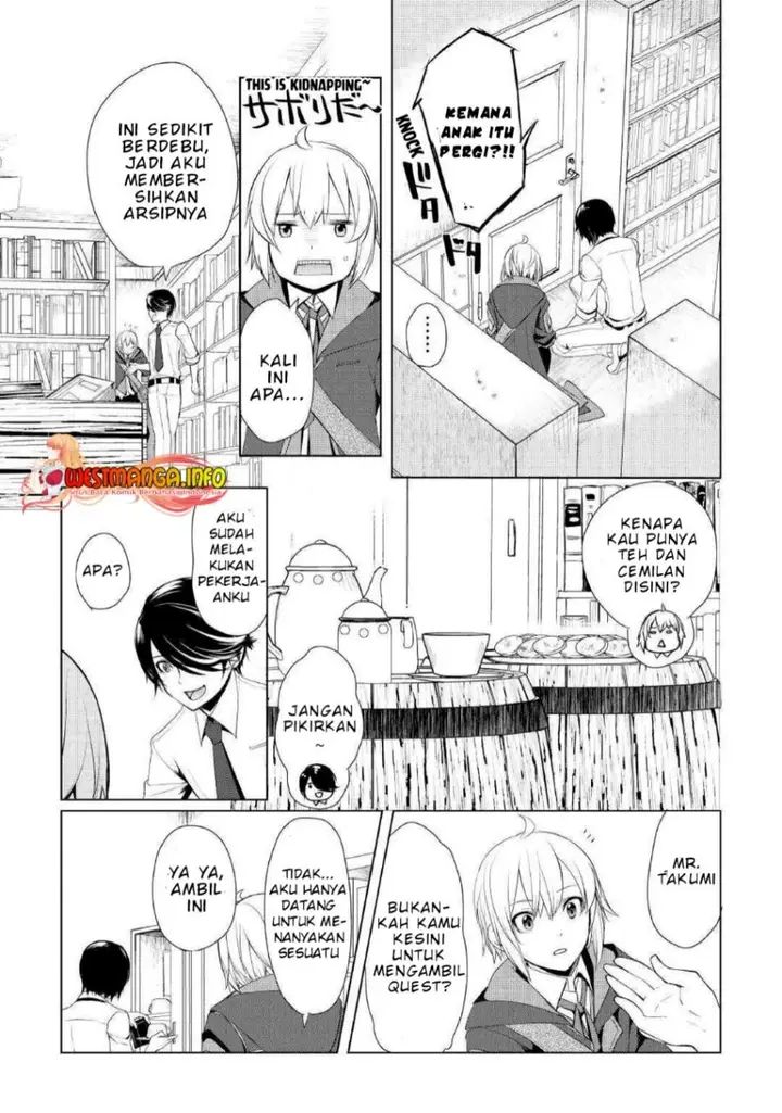 image-komik-izure-saikyou-no-renkinjutsu-shi-chapter-25-16/25