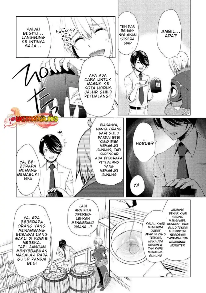 image-komik-izure-saikyou-no-renkinjutsu-shi-chapter-25-17/25