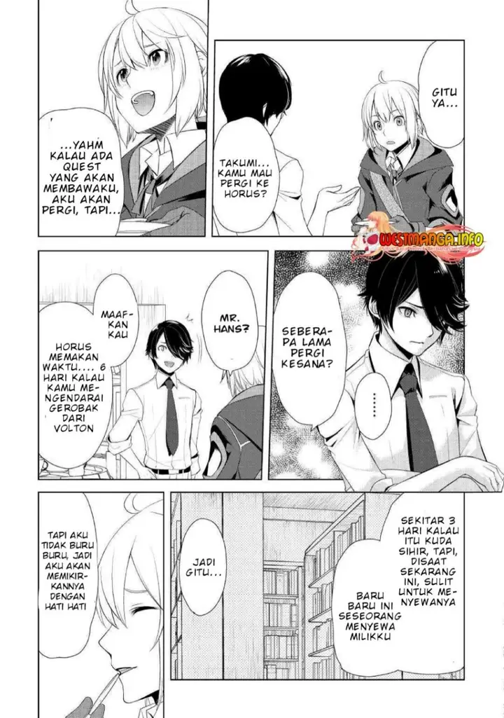 image-komik-izure-saikyou-no-renkinjutsu-shi-chapter-25-18/25