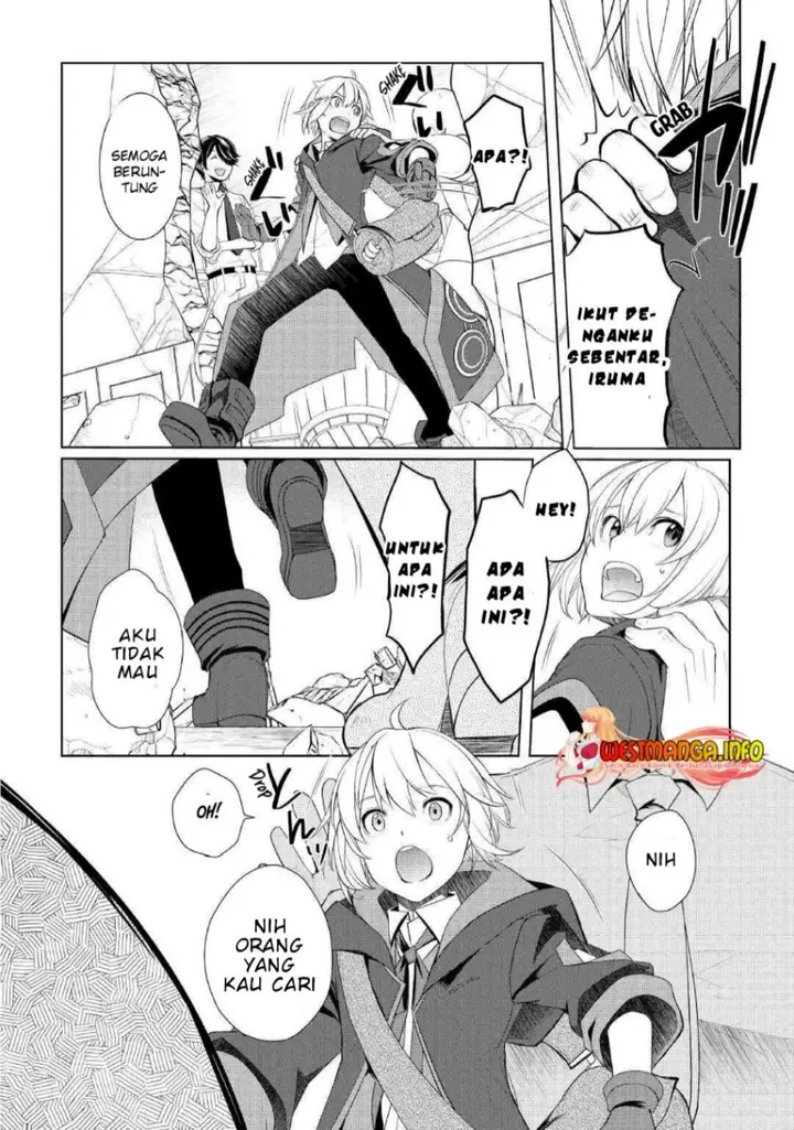 image-komik-izure-saikyou-no-renkinjutsu-shi-chapter-25-23/25