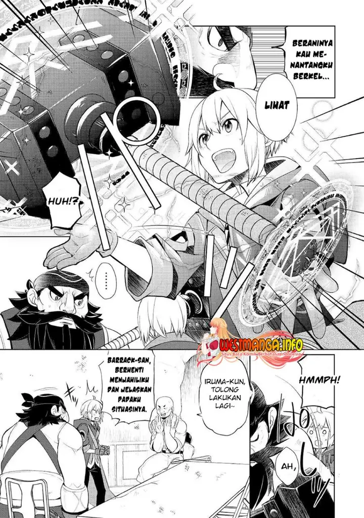 image-komik-izure-saikyou-no-renkinjutsu-shi-chapter-26-5/22