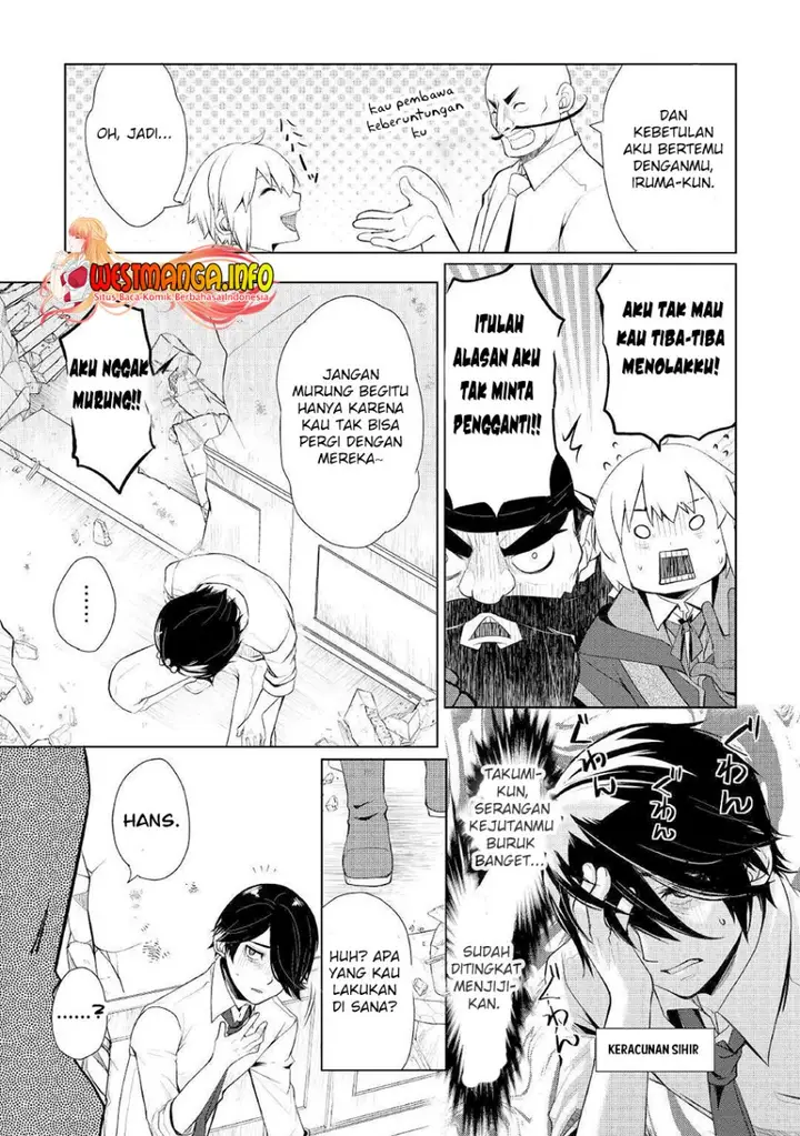 image-komik-izure-saikyou-no-renkinjutsu-shi-chapter-26-7/22