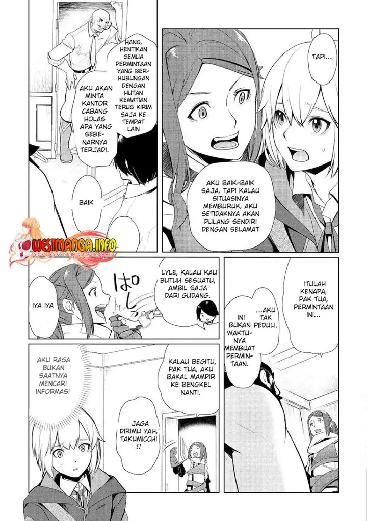 image-komik-izure-saikyou-no-renkinjutsu-shi-chapter-26-11/22