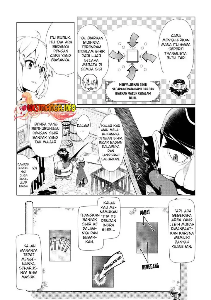 image-komik-izure-saikyou-no-renkinjutsu-shi-chapter-27-3/24