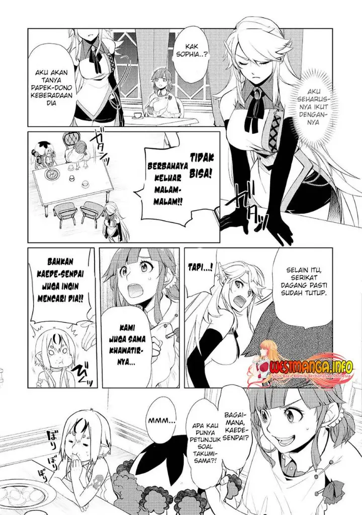 image-komik-izure-saikyou-no-renkinjutsu-shi-chapter-27-9/24