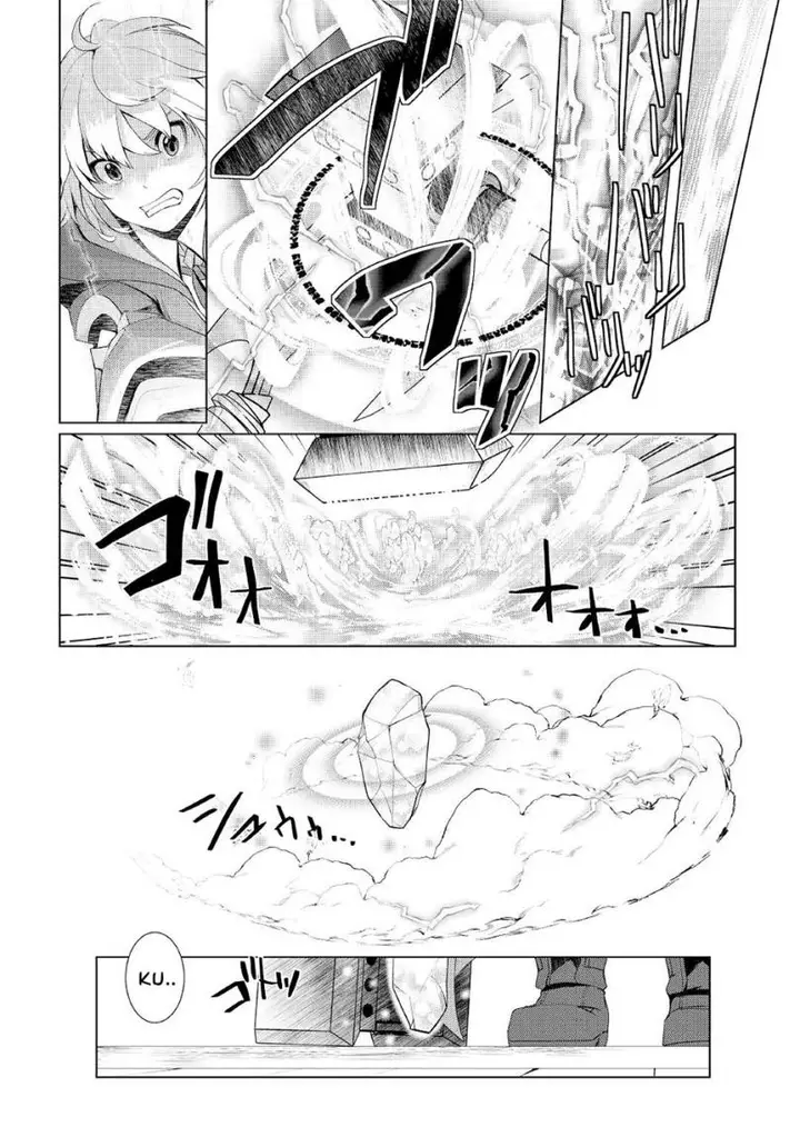 image-komik-izure-saikyou-no-renkinjutsu-shi-chapter-27-11/24