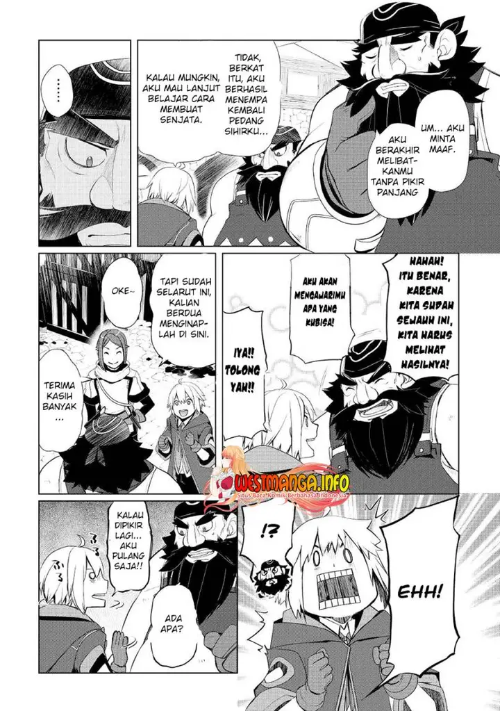 image-komik-izure-saikyou-no-renkinjutsu-shi-chapter-27-15/24