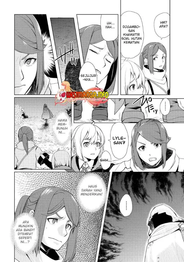 image-komik-izure-saikyou-no-renkinjutsu-shi-chapter-27-18/24