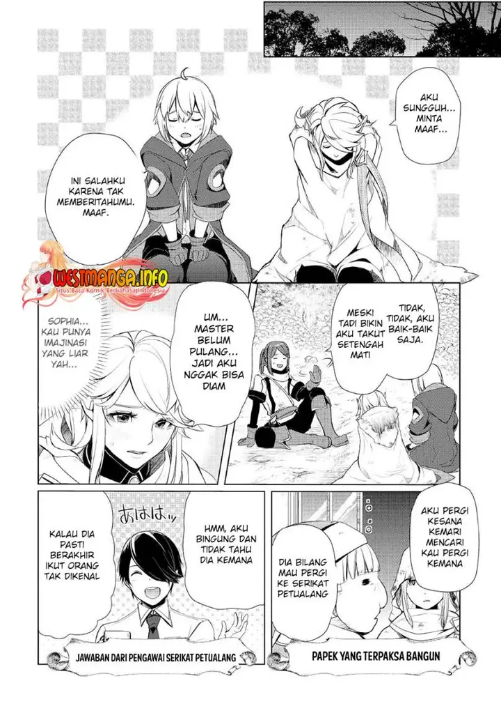 image-komik-izure-saikyou-no-renkinjutsu-shi-chapter-27-22/24