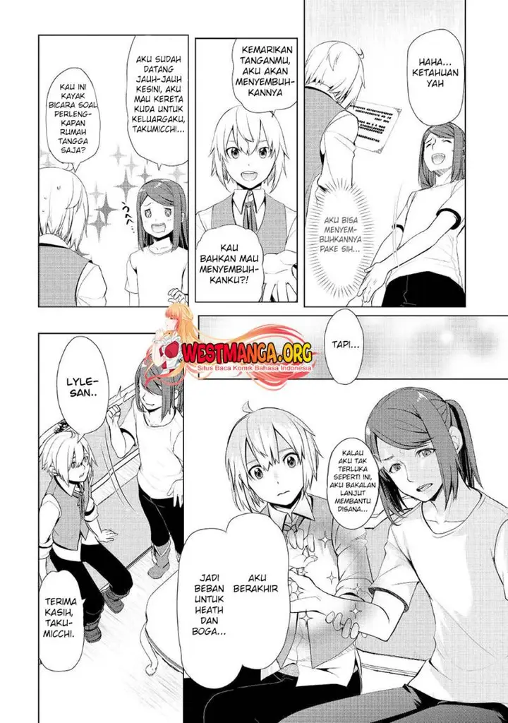 image-komik-izure-saikyou-no-renkinjutsu-shi-chapter-28-6/22