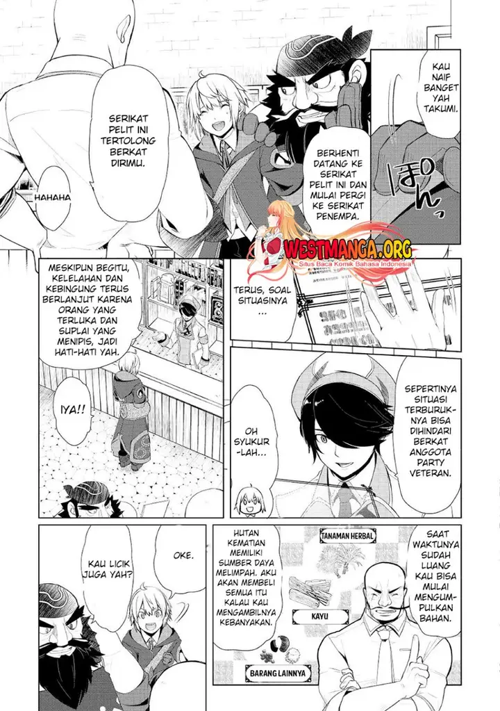 image-komik-izure-saikyou-no-renkinjutsu-shi-chapter-29-3/23