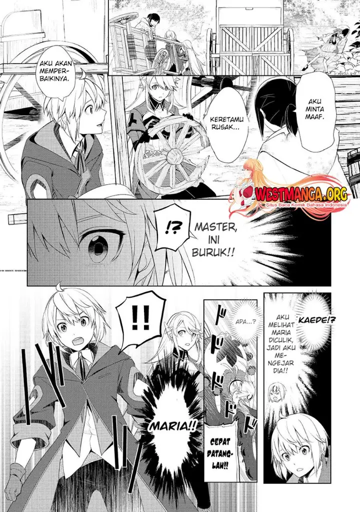 image-komik-izure-saikyou-no-renkinjutsu-shi-chapter-29-14/23