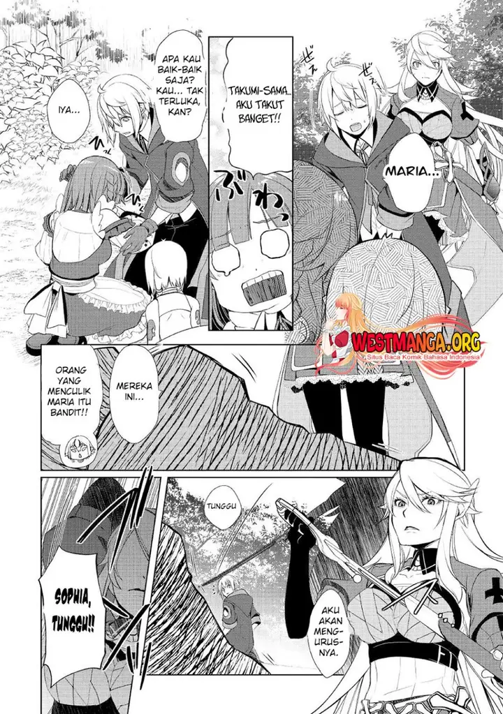 image-komik-izure-saikyou-no-renkinjutsu-shi-chapter-29-18/23