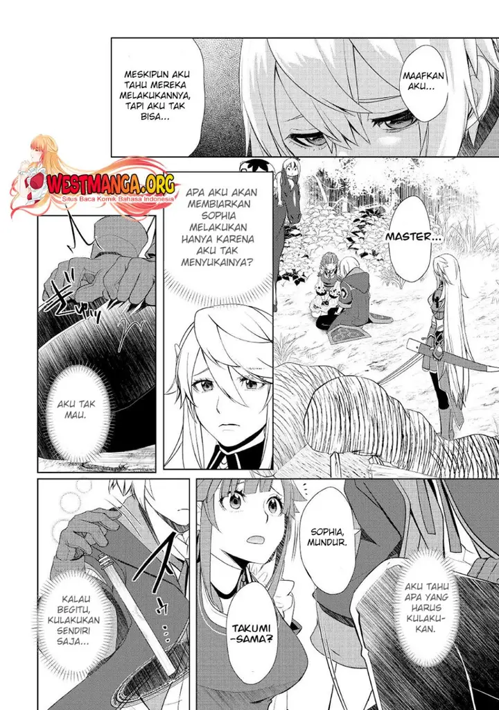 image-komik-izure-saikyou-no-renkinjutsu-shi-chapter-29-20/23