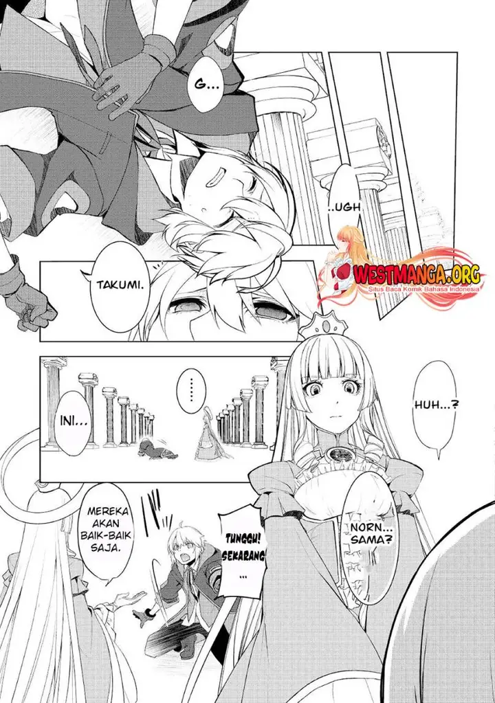 image-komik-izure-saikyou-no-renkinjutsu-shi-chapter-30-3/27