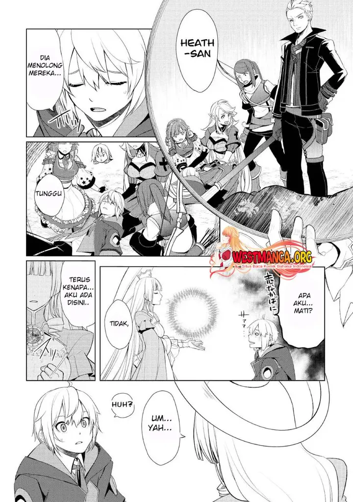 image-komik-izure-saikyou-no-renkinjutsu-shi-chapter-30-4/27
