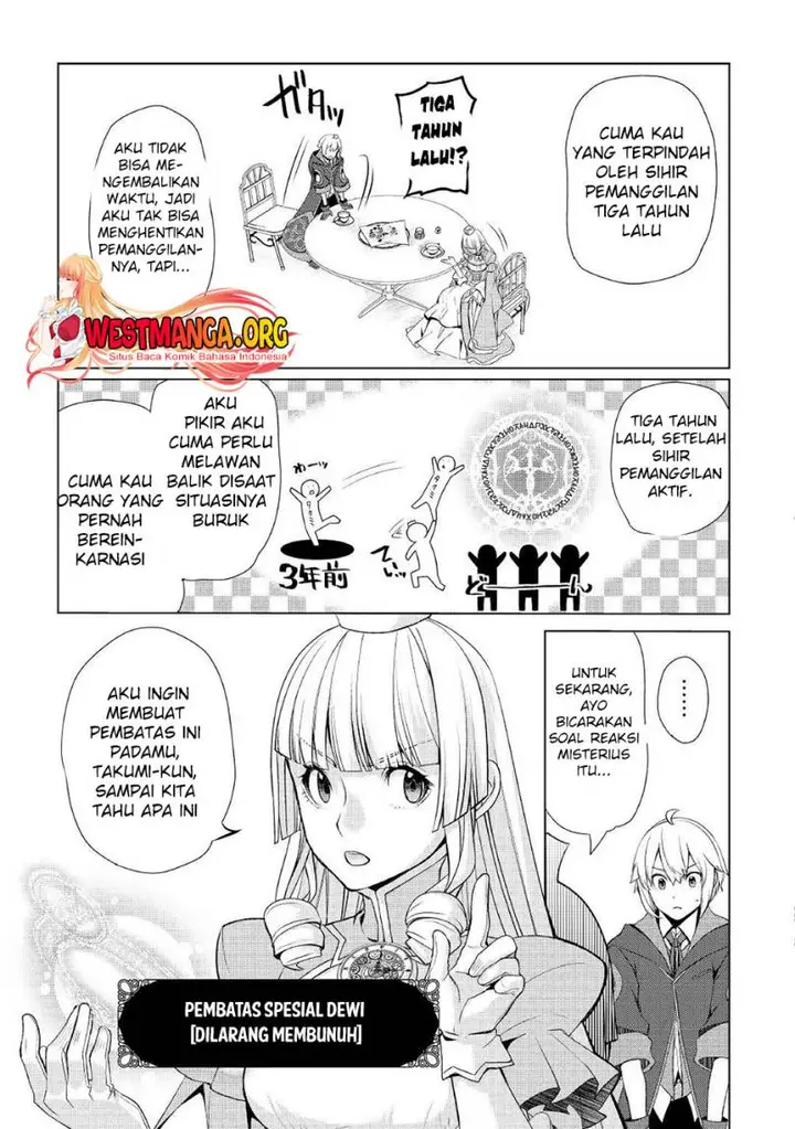image-komik-izure-saikyou-no-renkinjutsu-shi-chapter-30-11/27