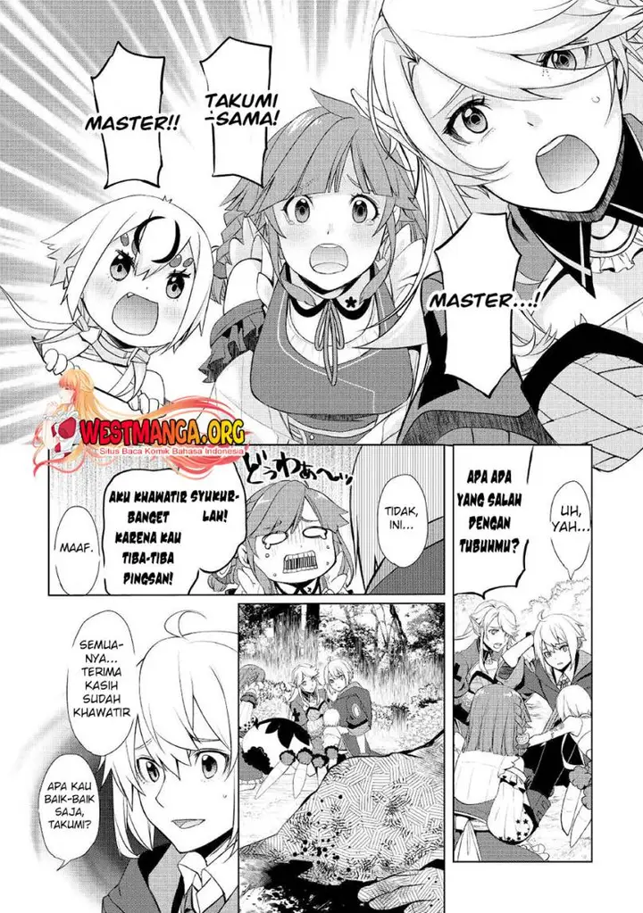 image-komik-izure-saikyou-no-renkinjutsu-shi-chapter-30-14/27
