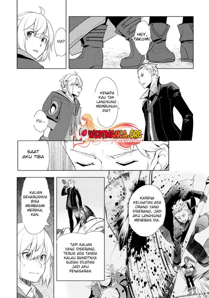 image-komik-izure-saikyou-no-renkinjutsu-shi-chapter-30-16/27