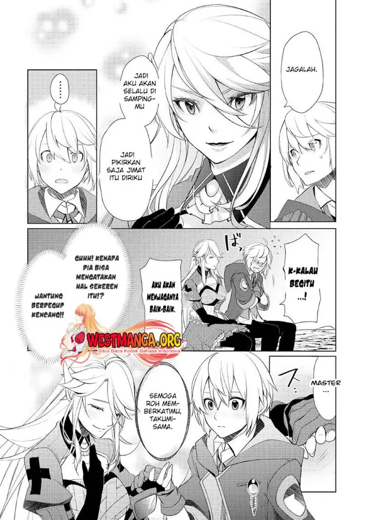 image-komik-izure-saikyou-no-renkinjutsu-shi-chapter-30-25/27