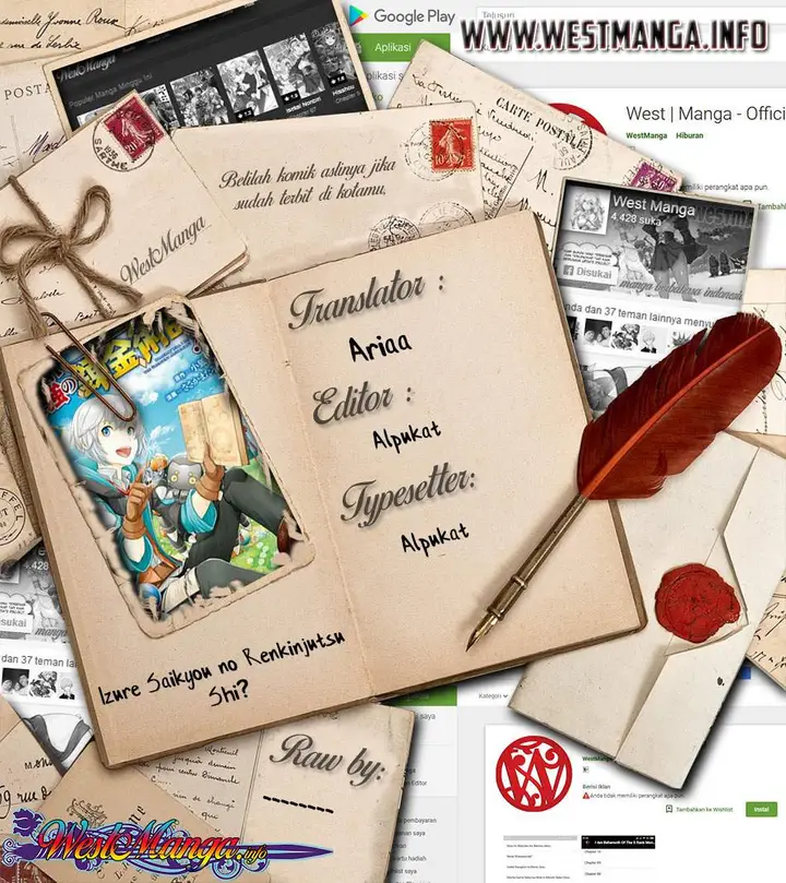 image-komik-izure-saikyou-no-renkinjutsu-shi-chapter-31-2/21