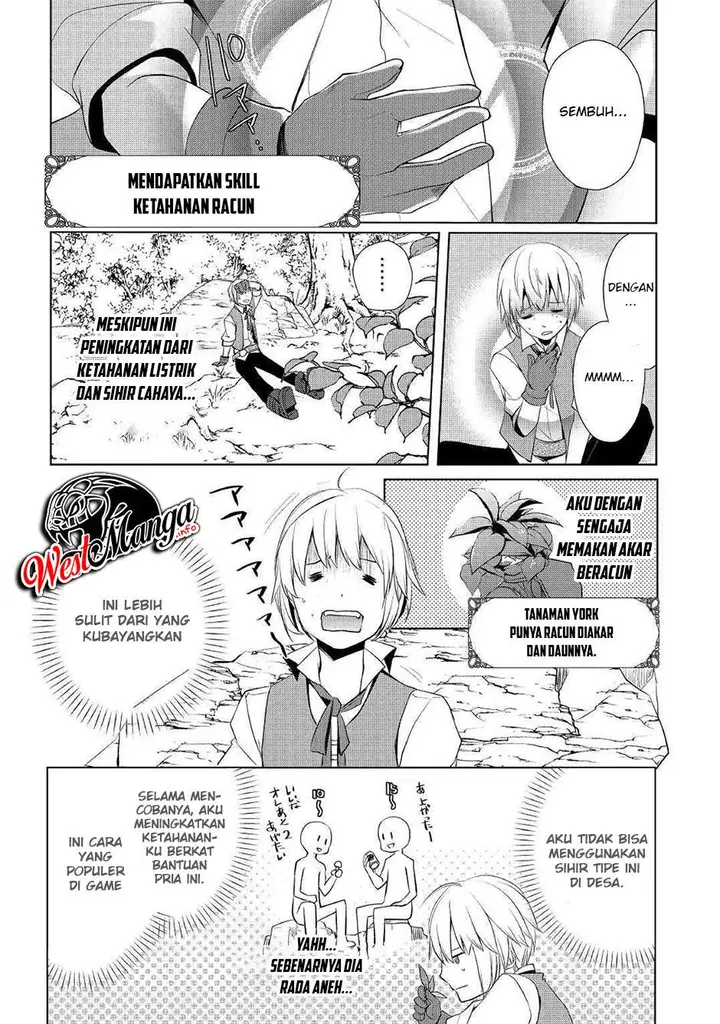 image-komik-izure-saikyou-no-renkinjutsu-shi-chapter-31-3/21