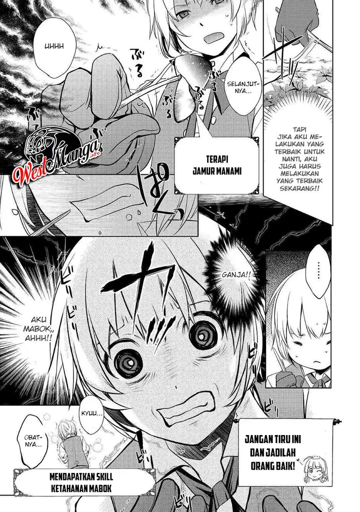 image-komik-izure-saikyou-no-renkinjutsu-shi-chapter-31-4/21