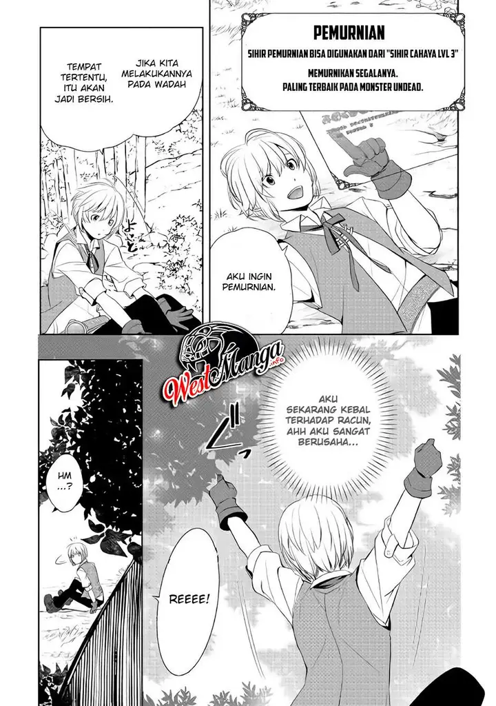 image-komik-izure-saikyou-no-renkinjutsu-shi-chapter-31-6/21