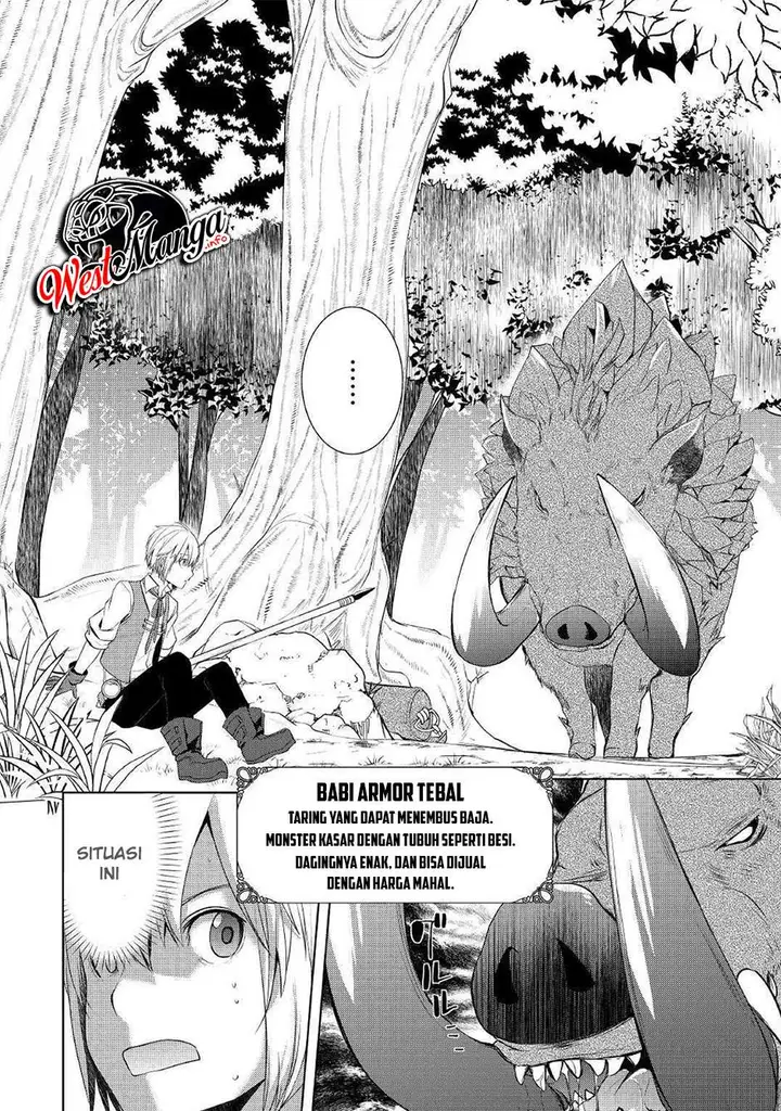 image-komik-izure-saikyou-no-renkinjutsu-shi-chapter-31-7/21