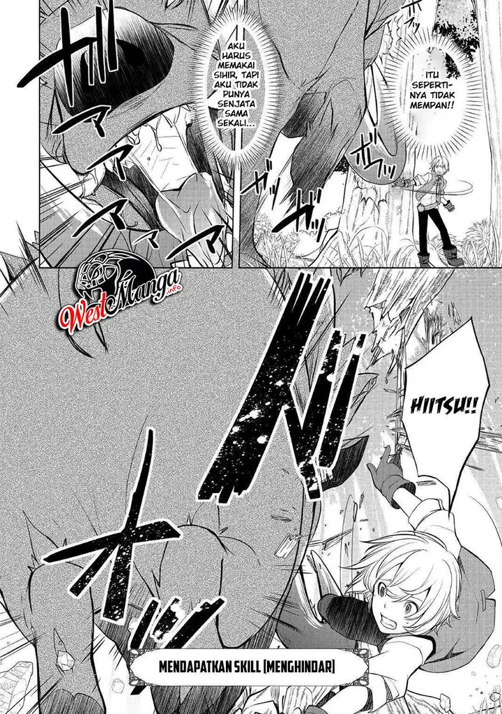 image-komik-izure-saikyou-no-renkinjutsu-shi-chapter-31-9/21