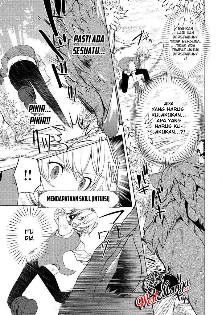 image-komik-izure-saikyou-no-renkinjutsu-shi-chapter-31-10/21