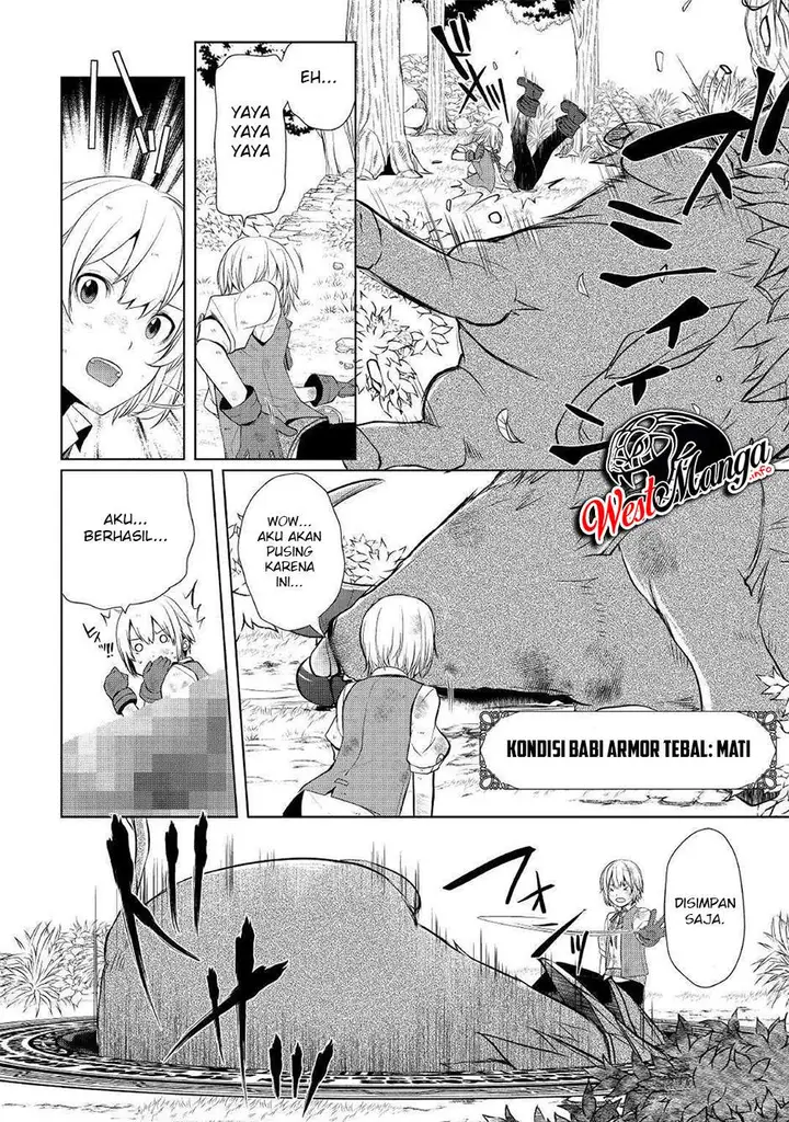 image-komik-izure-saikyou-no-renkinjutsu-shi-chapter-31-13/21