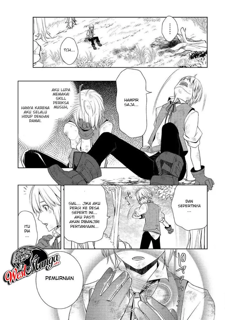 image-komik-izure-saikyou-no-renkinjutsu-shi-chapter-31-14/21