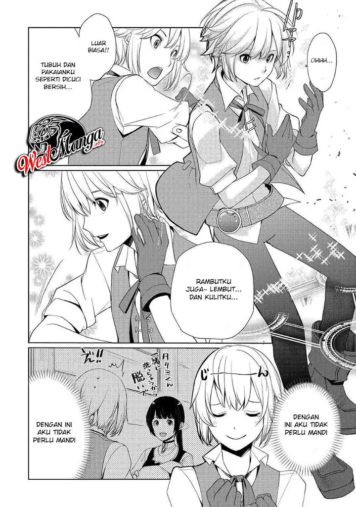 image-komik-izure-saikyou-no-renkinjutsu-shi-chapter-31-15/21