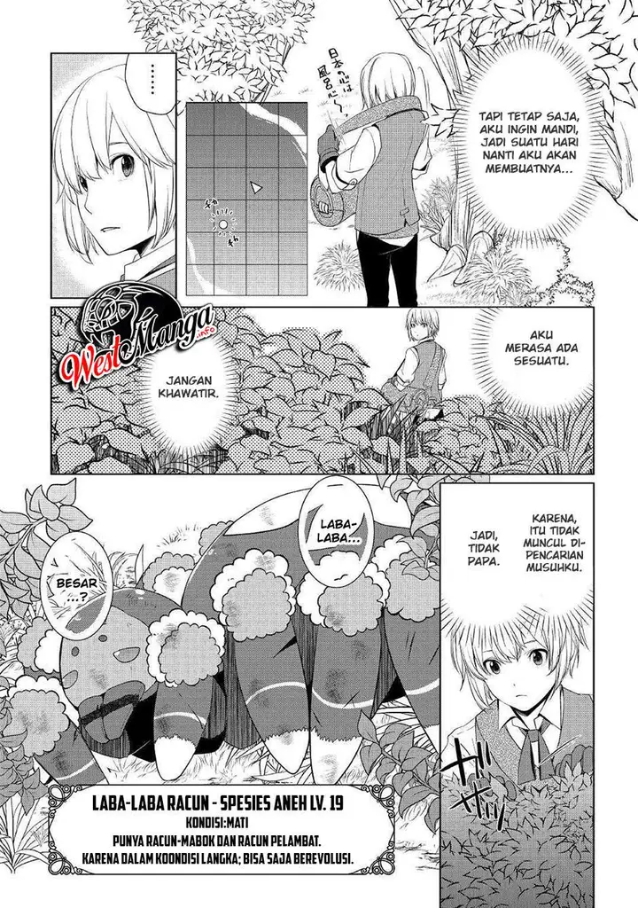 image-komik-izure-saikyou-no-renkinjutsu-shi-chapter-31-16/21