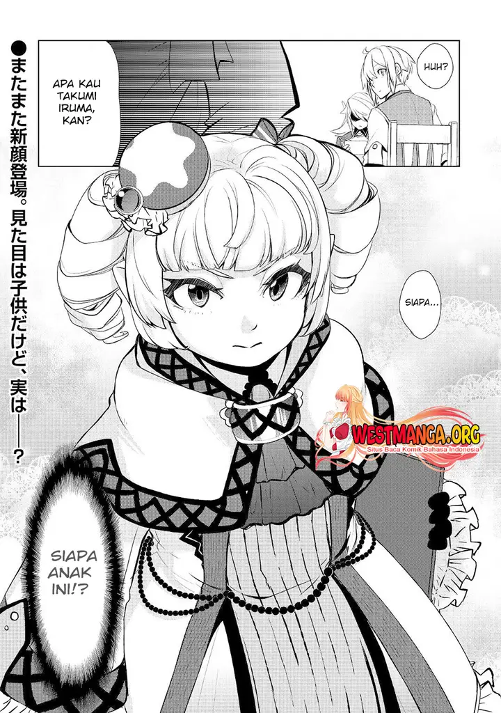 image-komik-izure-saikyou-no-renkinjutsu-shi-chapter-31-20/21