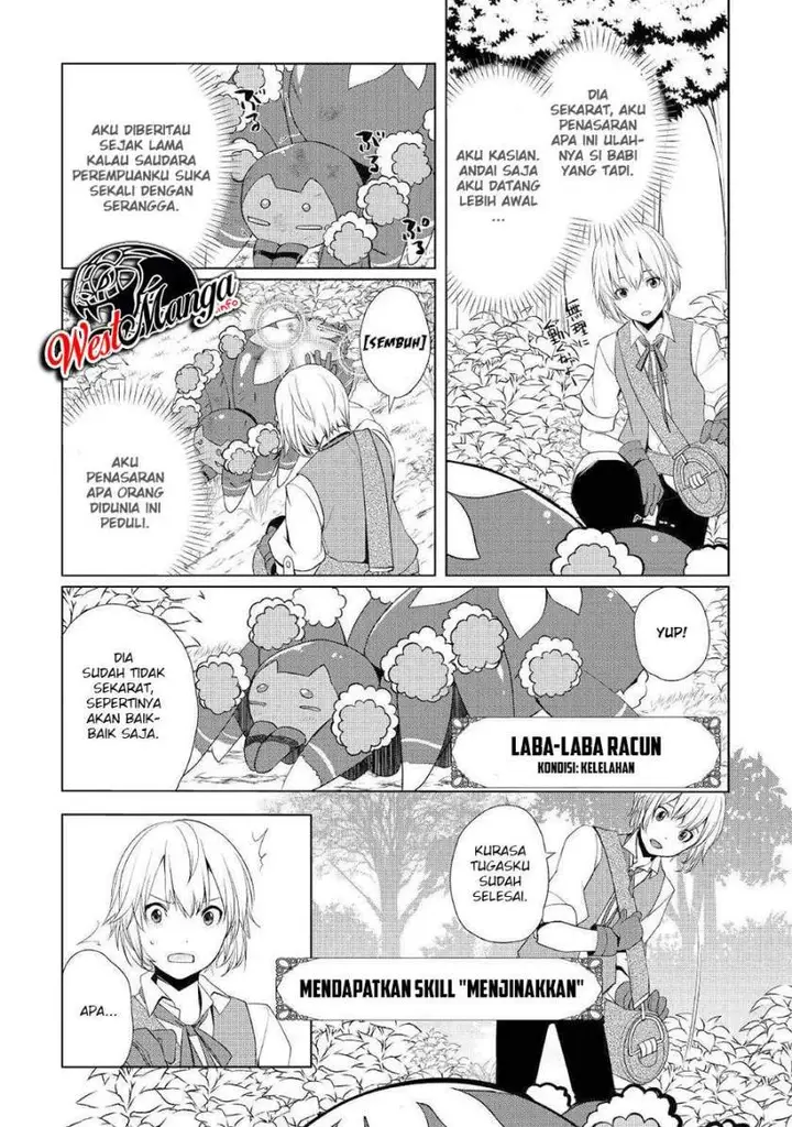 image-komik-izure-saikyou-no-renkinjutsu-shi-chapter-32-3/12