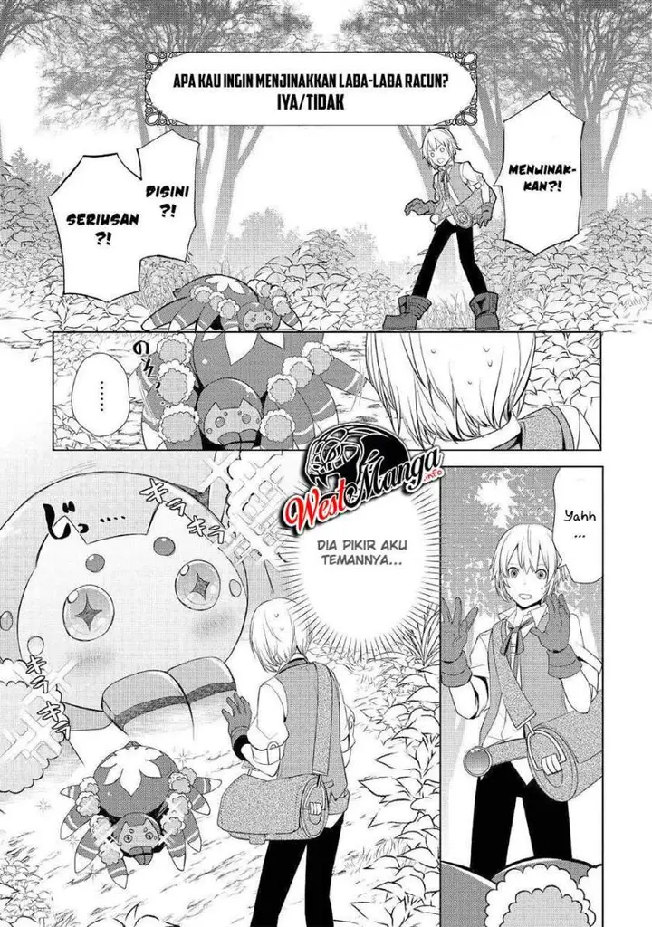 image-komik-izure-saikyou-no-renkinjutsu-shi-chapter-32-4/12