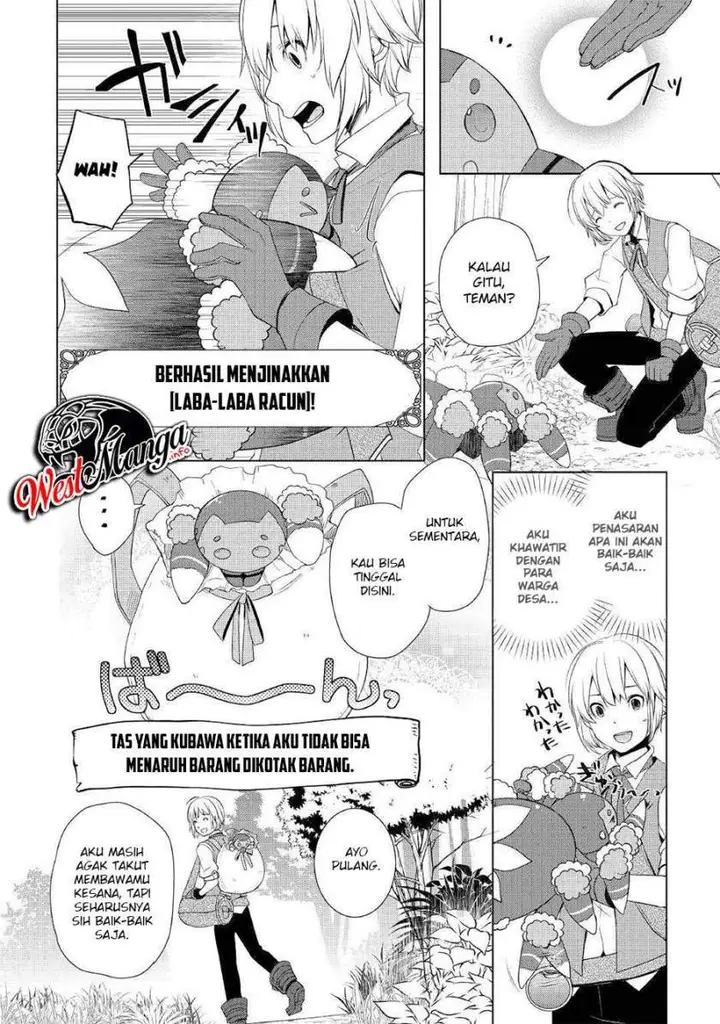 image-komik-izure-saikyou-no-renkinjutsu-shi-chapter-32-5/12