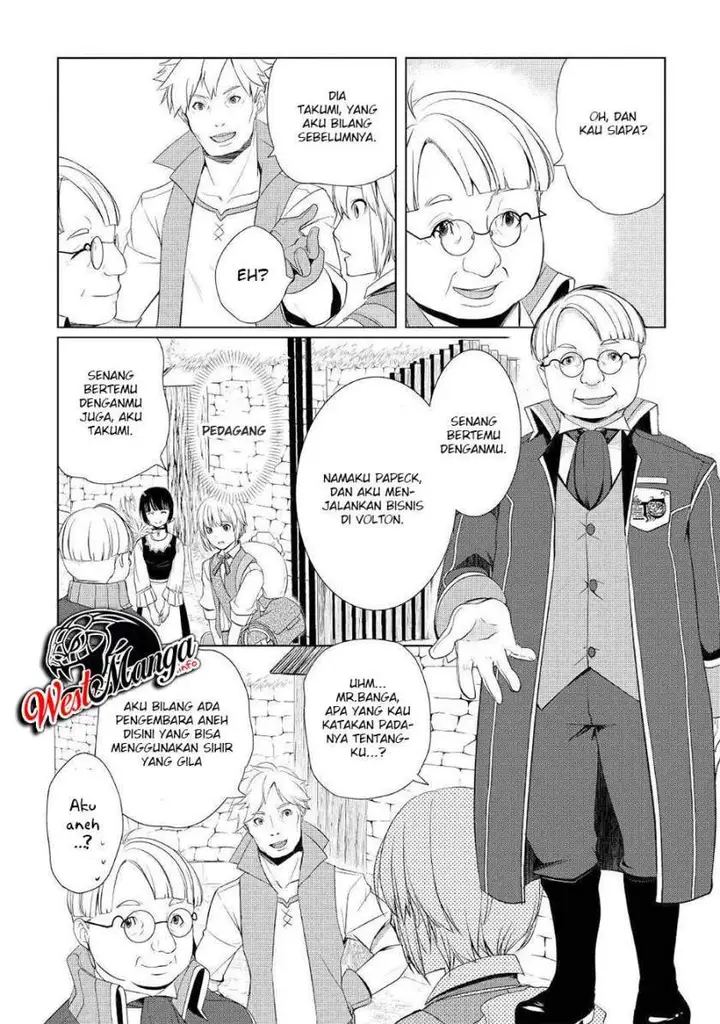 image-komik-izure-saikyou-no-renkinjutsu-shi-chapter-32-7/12