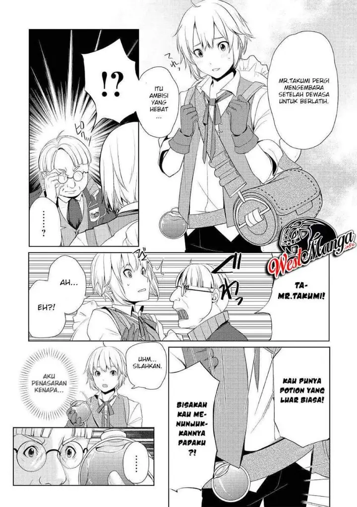 image-komik-izure-saikyou-no-renkinjutsu-shi-chapter-32-8/12