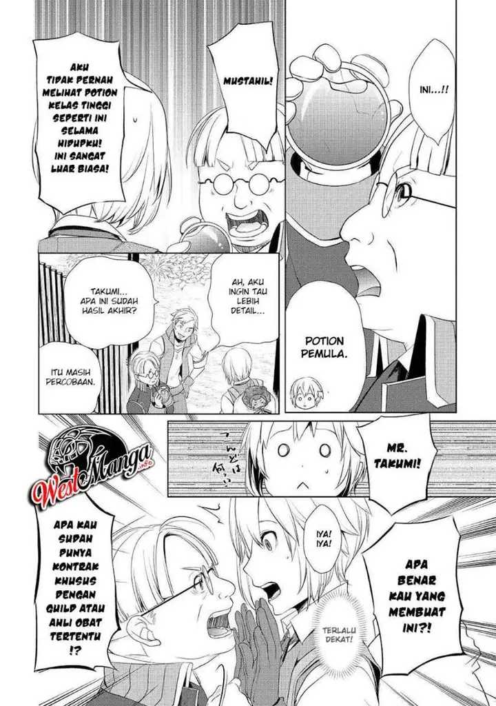 image-komik-izure-saikyou-no-renkinjutsu-shi-chapter-32-9/12
