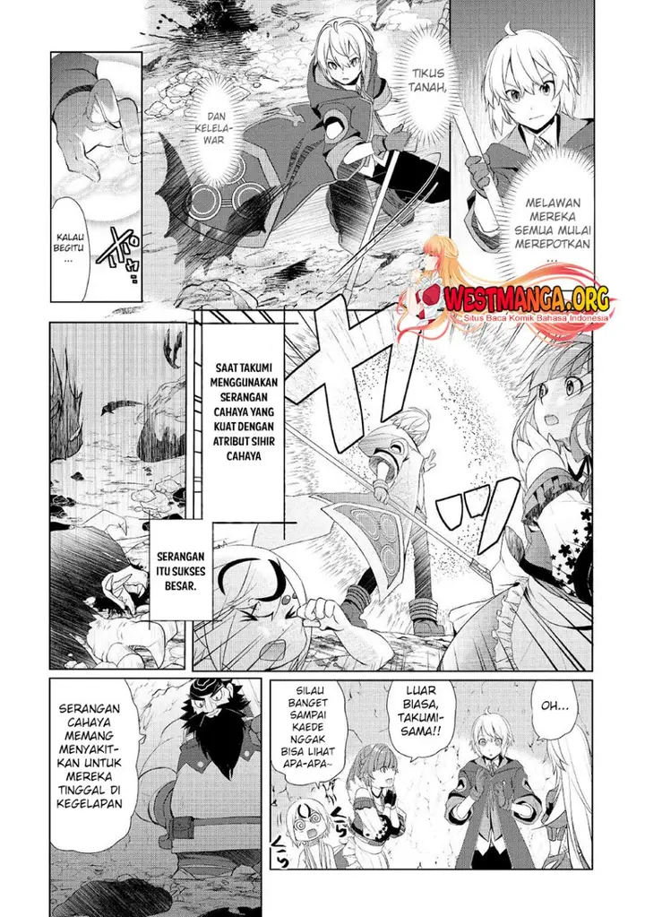 image-komik-izure-saikyou-no-renkinjutsu-shi-chapter-33-4/19