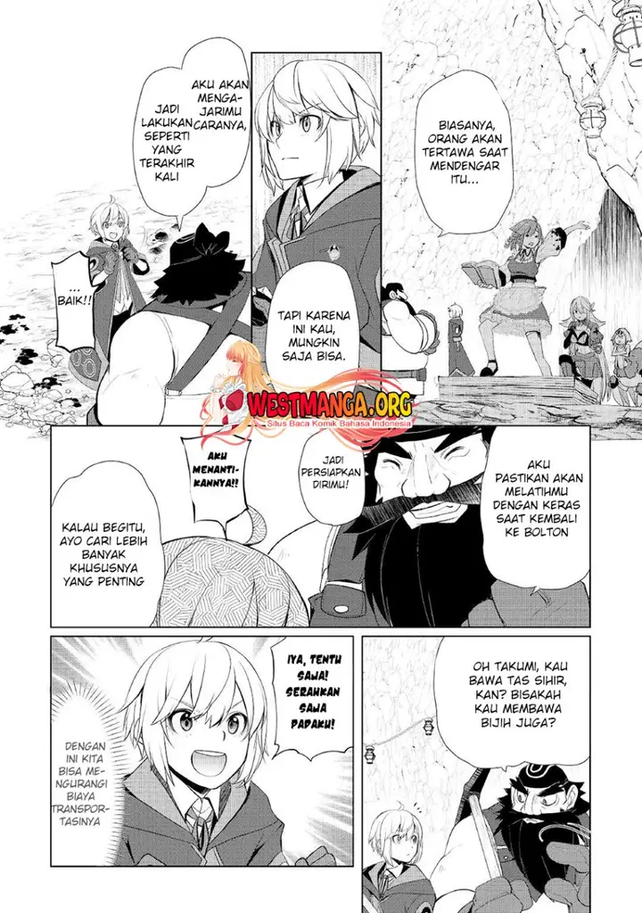 image-komik-izure-saikyou-no-renkinjutsu-shi-chapter-33-11/19