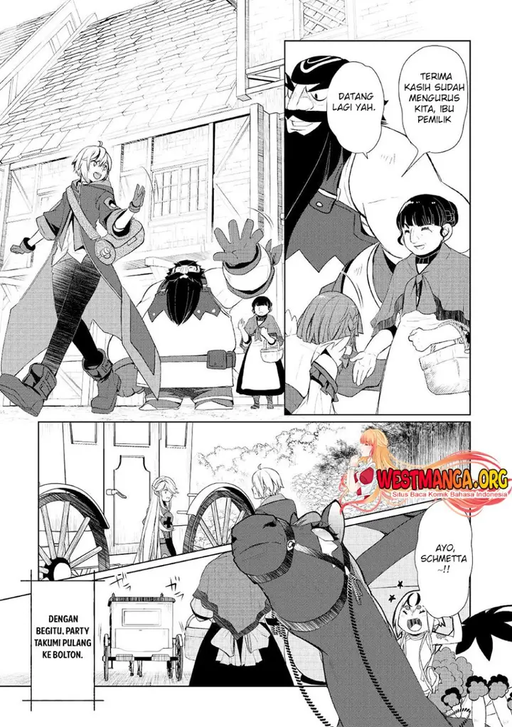 image-komik-izure-saikyou-no-renkinjutsu-shi-chapter-33-16/19