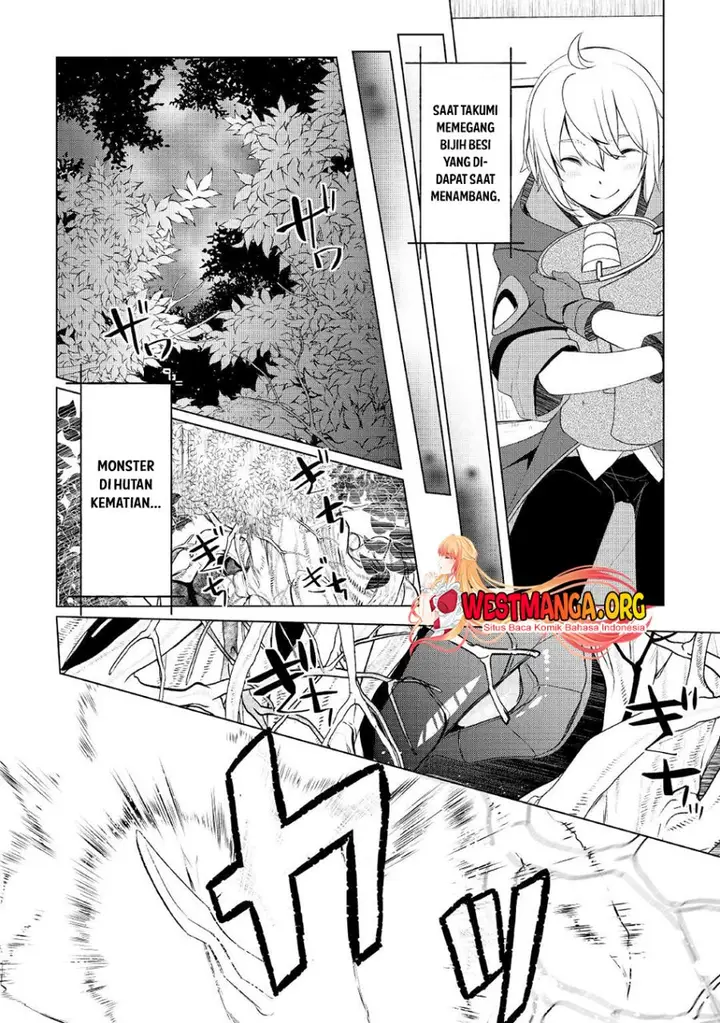image-komik-izure-saikyou-no-renkinjutsu-shi-chapter-33-17/19