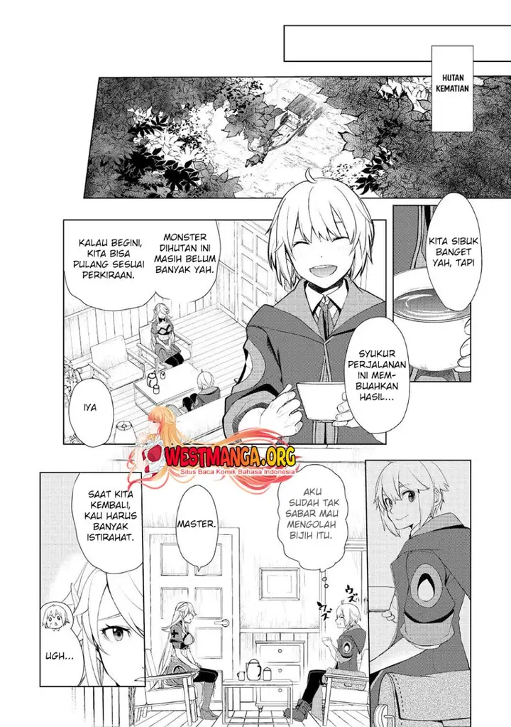 image-komik-izure-saikyou-no-renkinjutsu-shi-chapter-33.1-2/16