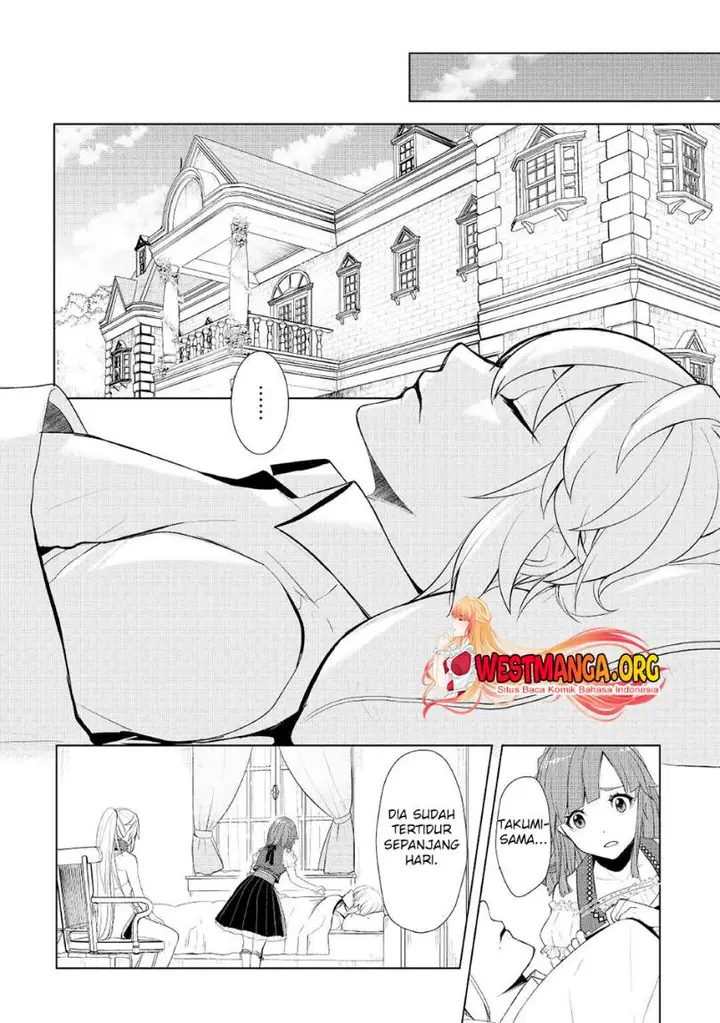 image-komik-izure-saikyou-no-renkinjutsu-shi-chapter-34-2/28